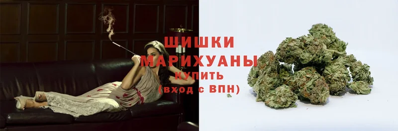 МАРИХУАНА Ganja  наркота  darknet состав  Амурск  гидра как зайти 